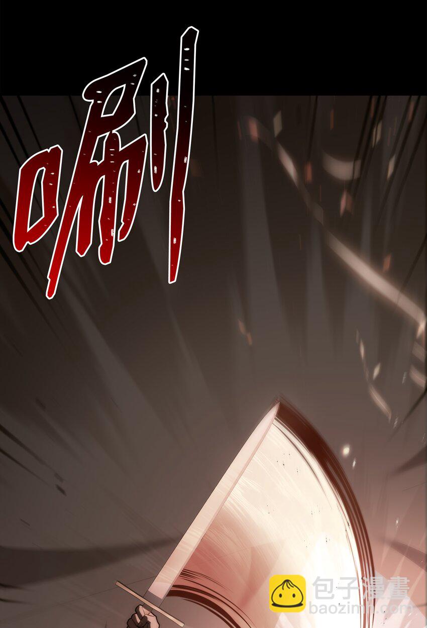 105 卡利夫沦陷(1/3)-第105话