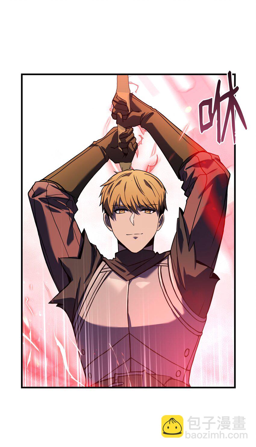 105 卡利夫沦陷(1/3)-第105话