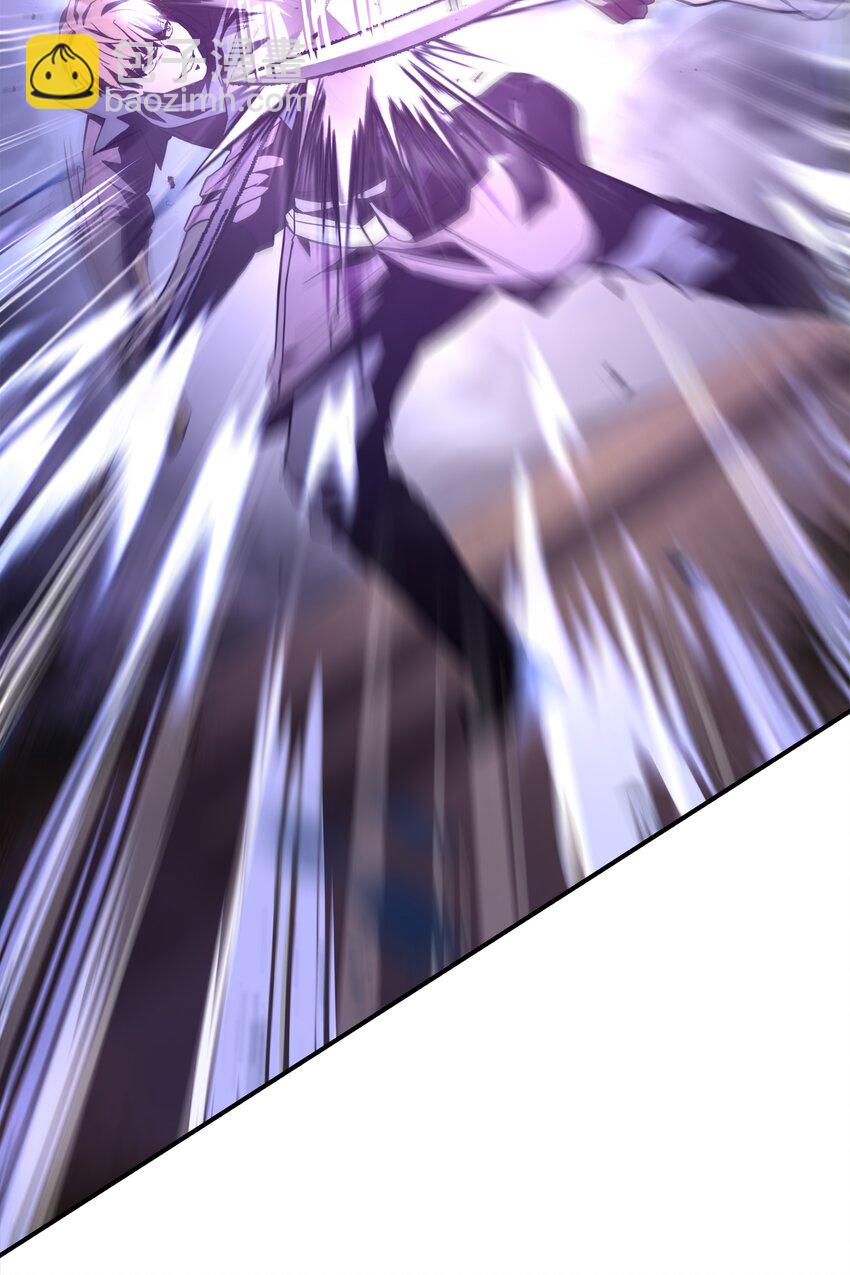 105 卡利夫沦陷(1/3)-第105话