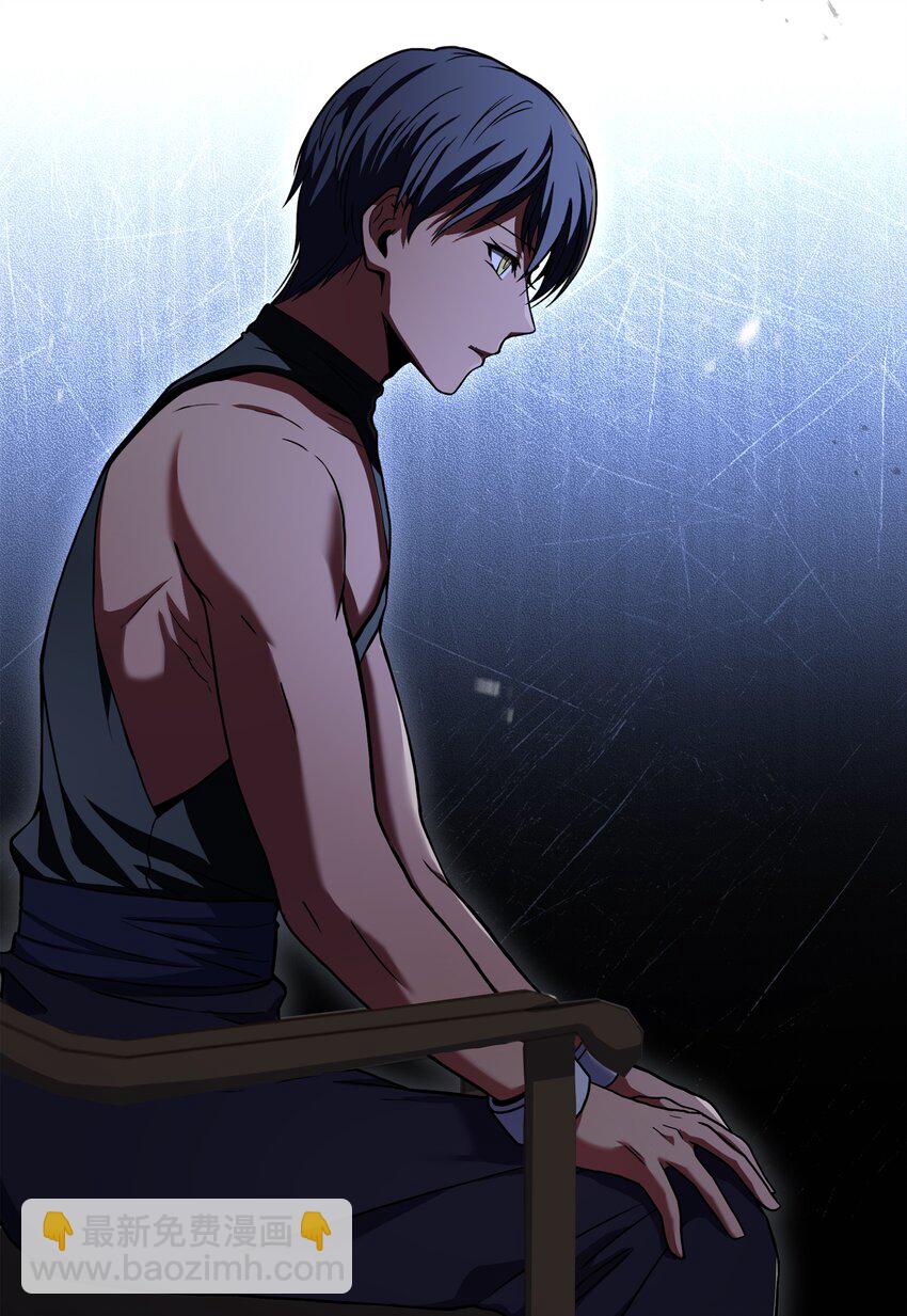 107 我是魔法师(1/3)-第107话