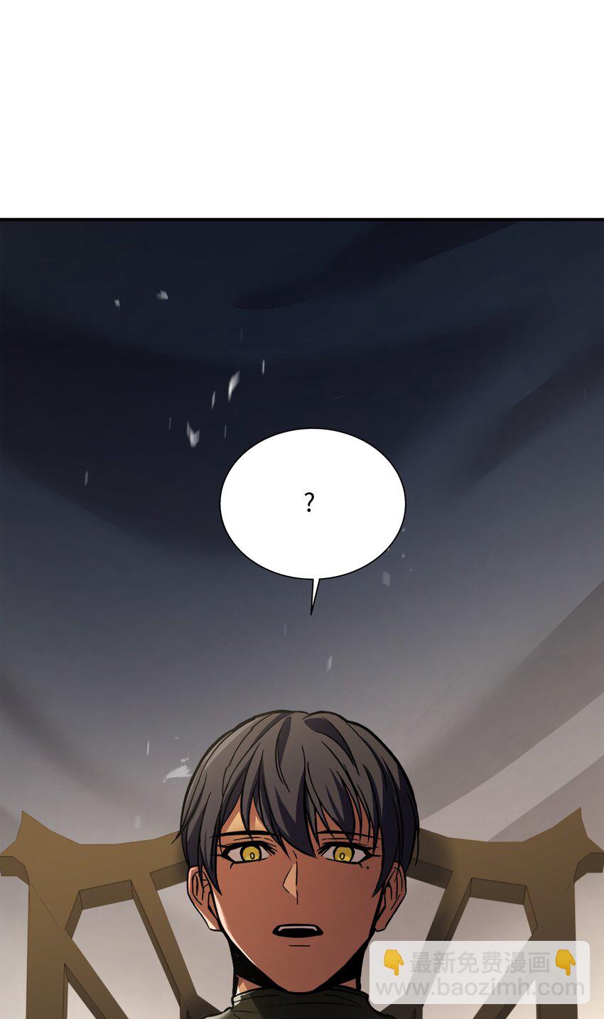 107 我是魔法师(1/3)-第107话