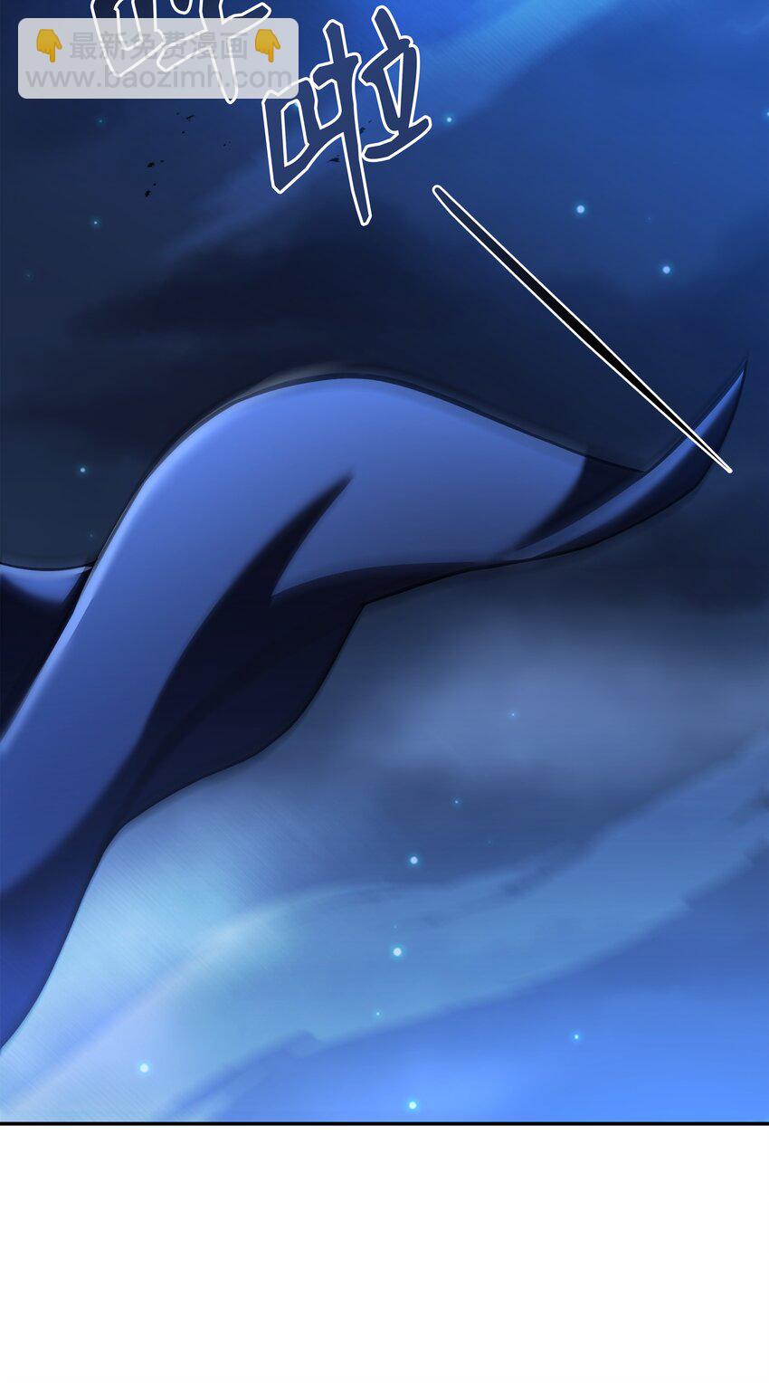 107 我是魔法师(1/3)-第107话