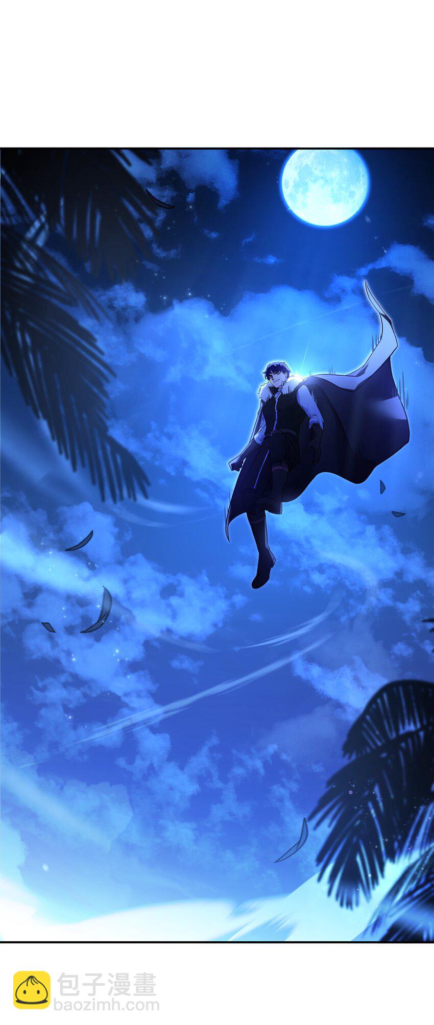 107 我是魔法师(1/3)-第107话