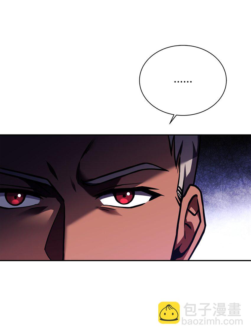 107 我是魔法师(1/3)-第107话