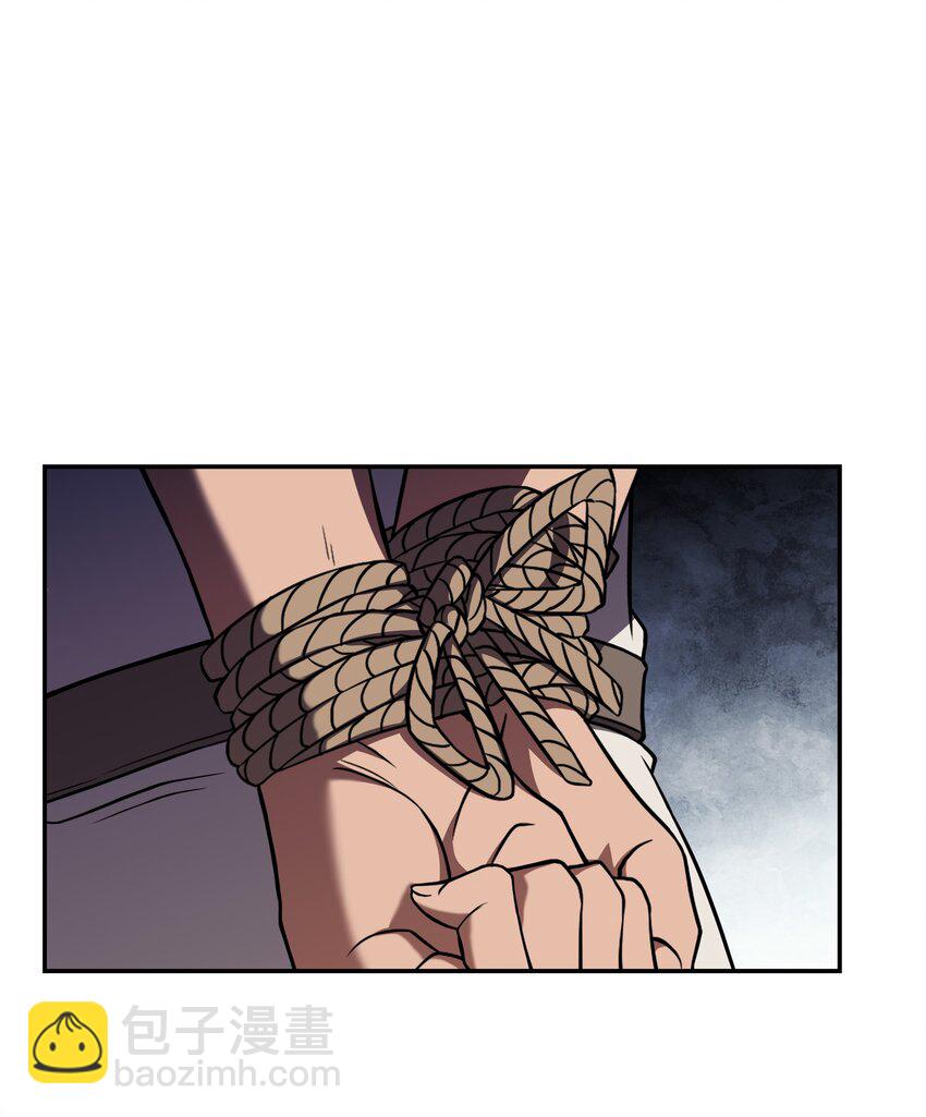 107 我是魔法师(1/3)-第107话