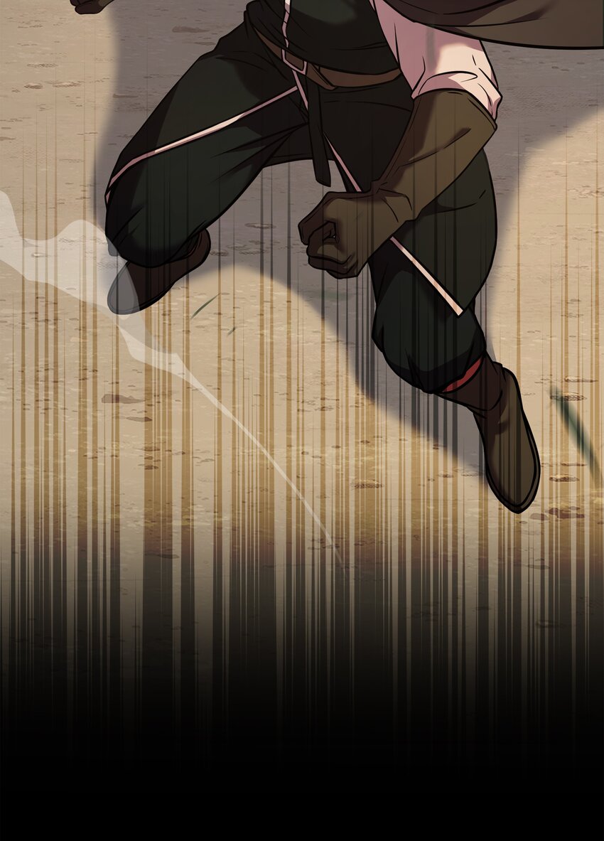 107 我是魔法师(1/3)-第107话