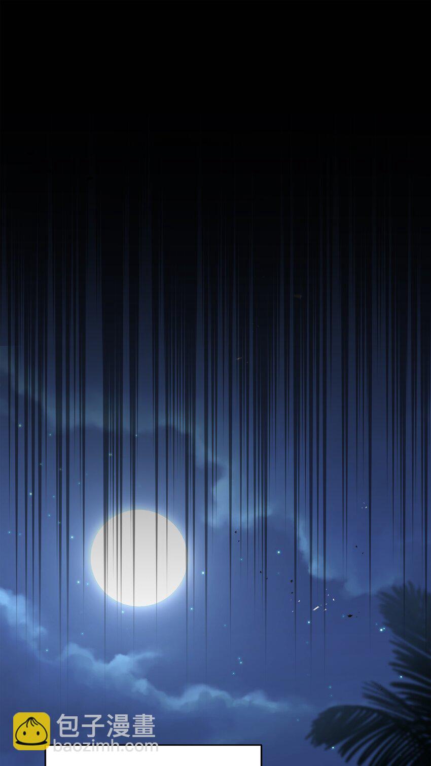 107 我是魔法师(1/3)-第107话