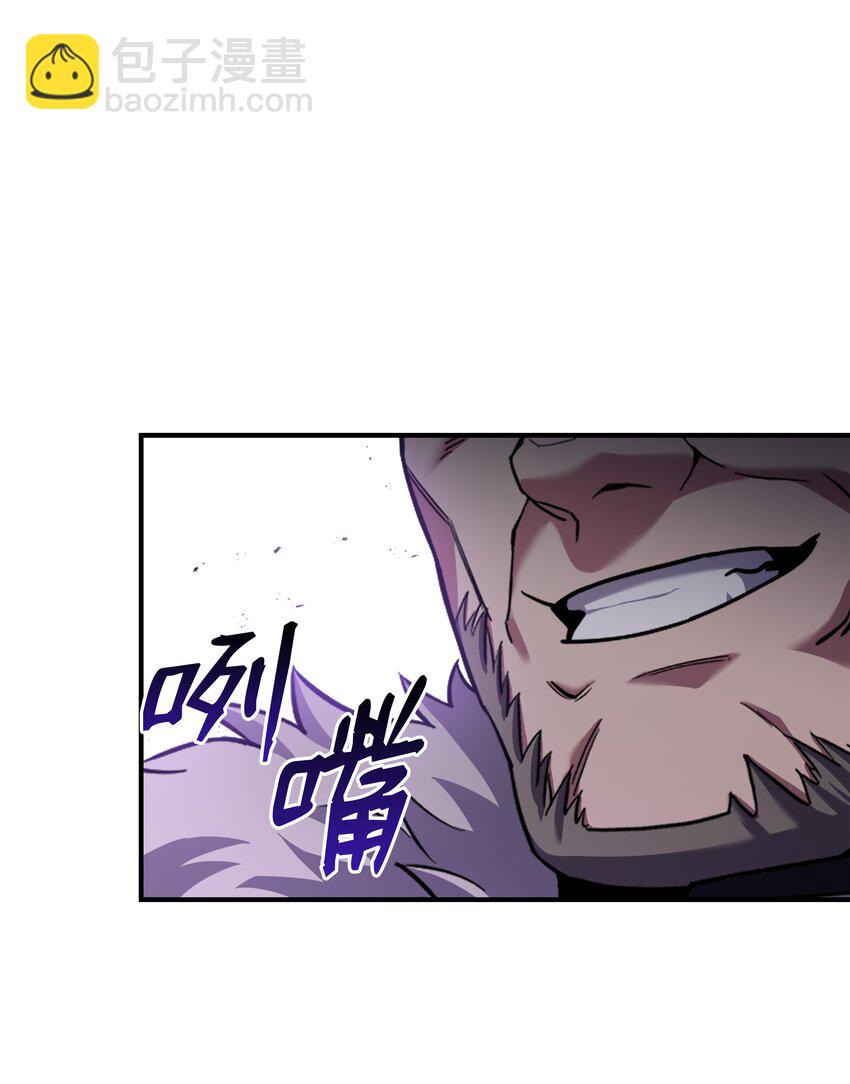 109 皇宫寻宝(1/2)-第109话