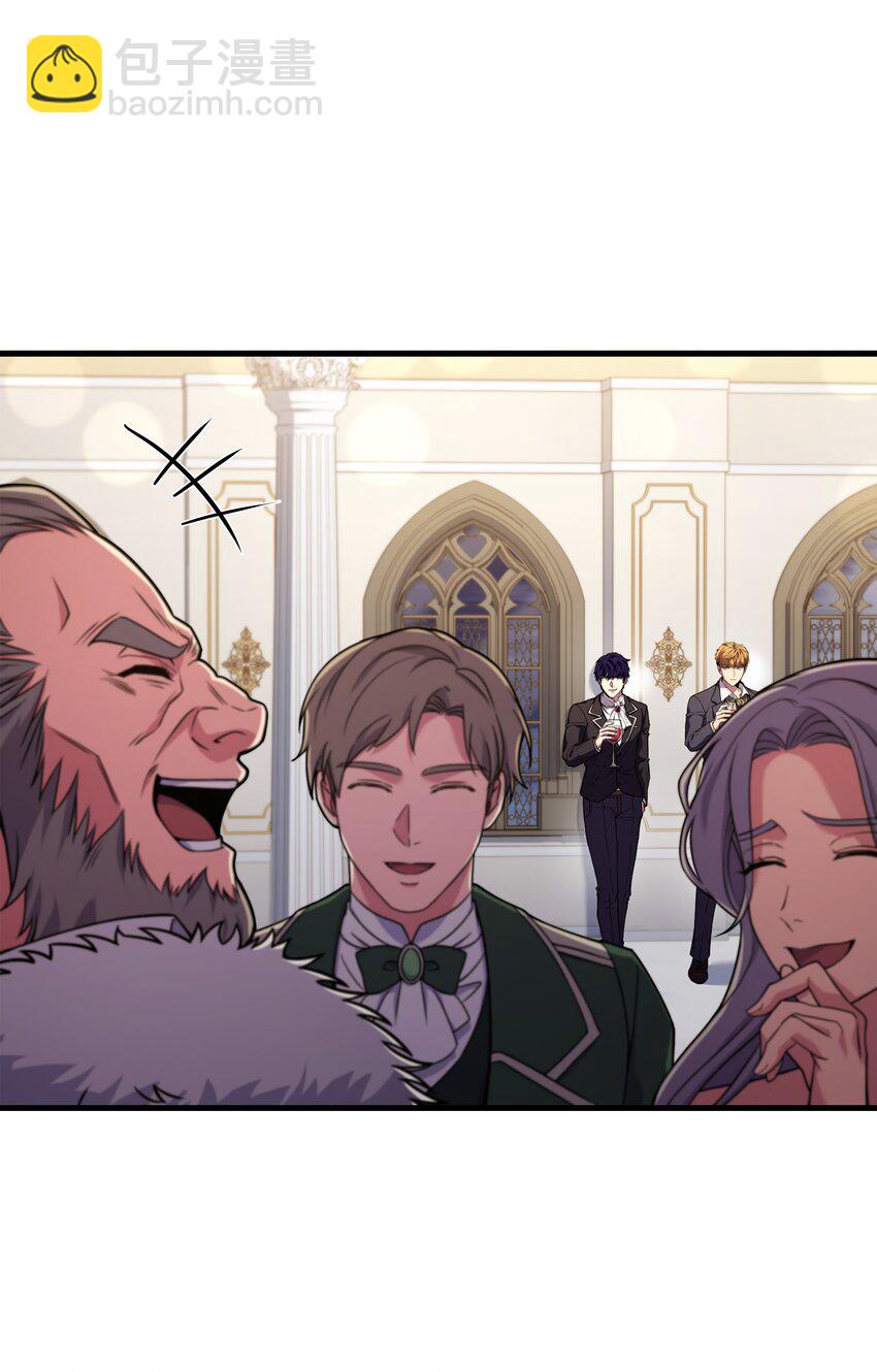 109 皇宫寻宝(1/2)-第109话