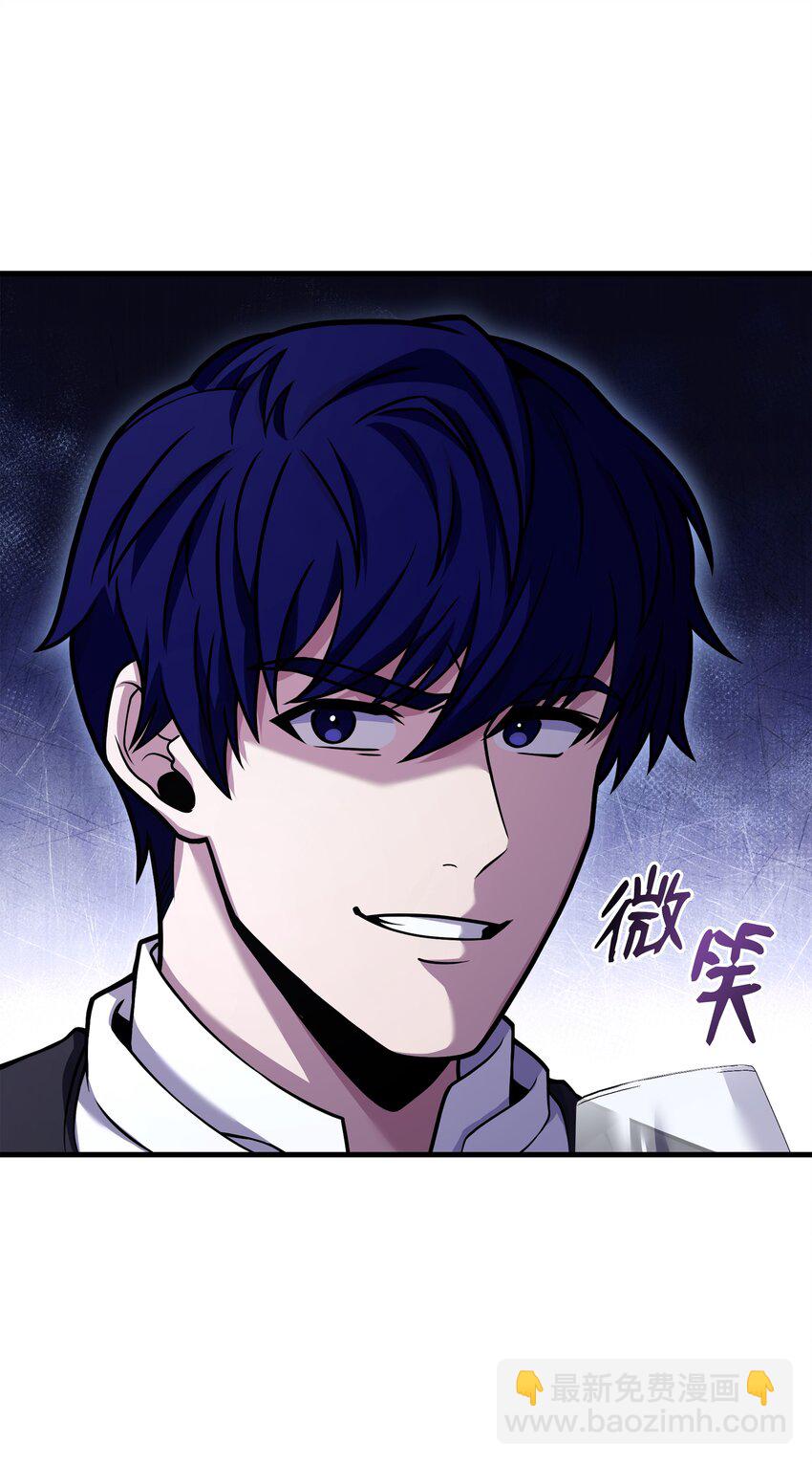 109 皇宫寻宝(1/2)-第109话