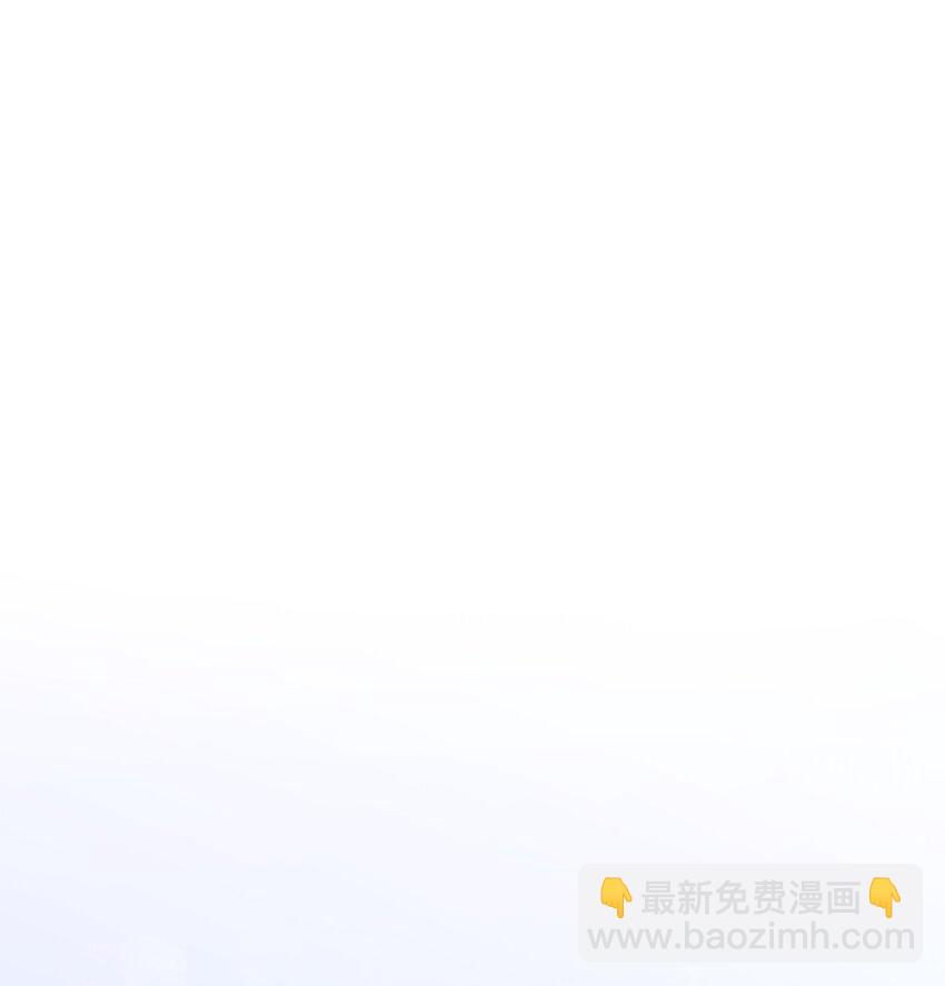 109 皇宫寻宝(1/2)-第109话