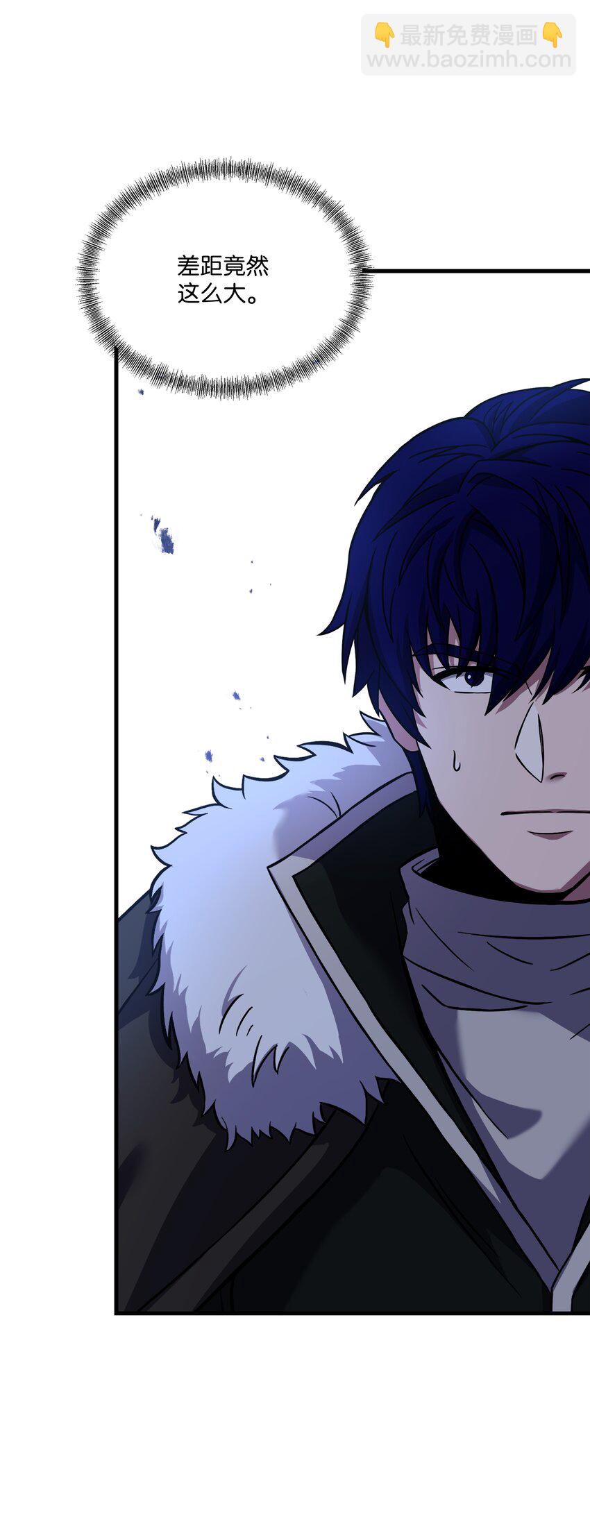 111 进化(1/2)-第111话