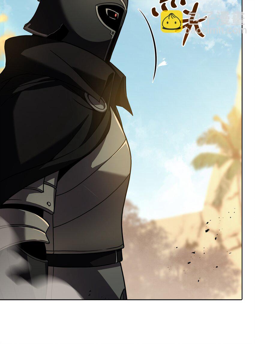 111 进化(1/2)-第111话