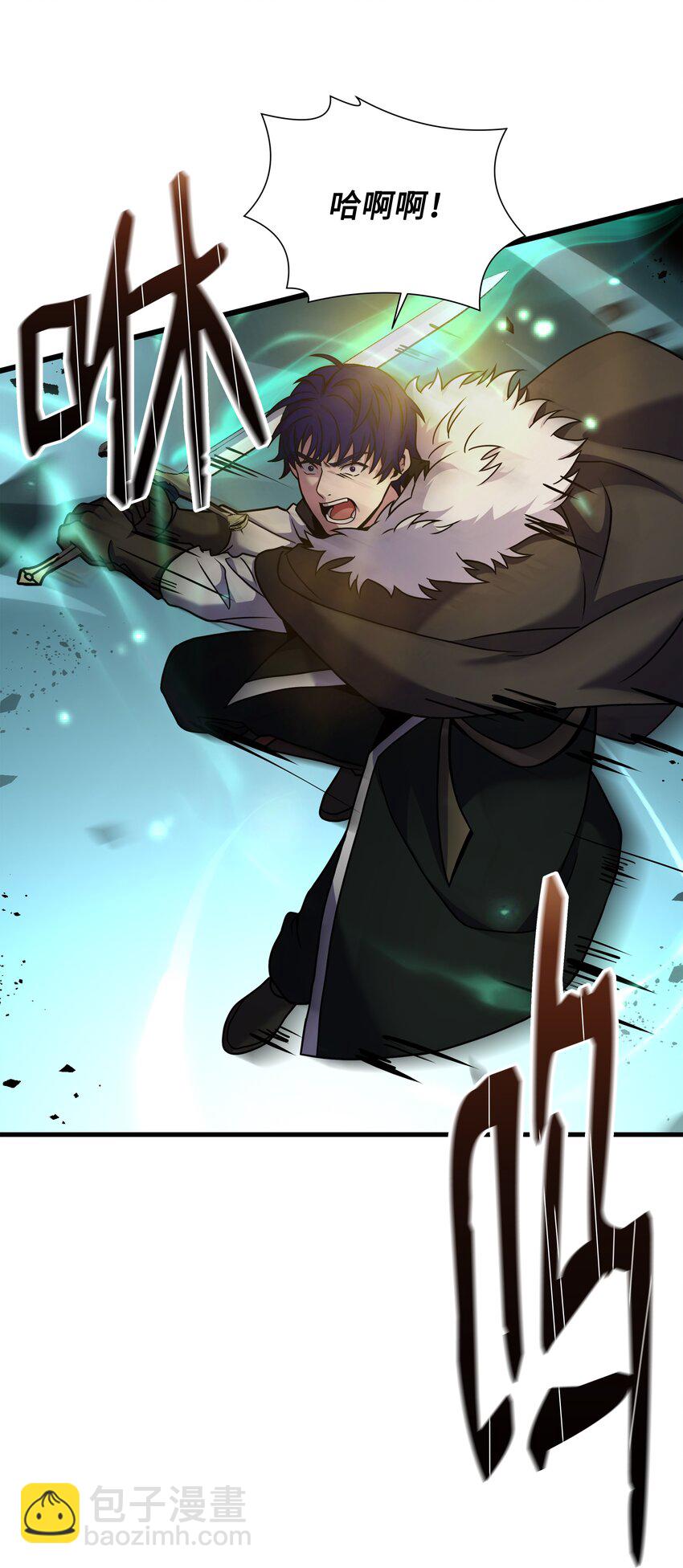 111 进化(1/2)-第111话