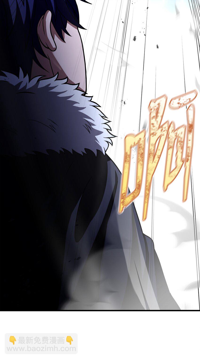 113 再见故人(1/3)-第113话