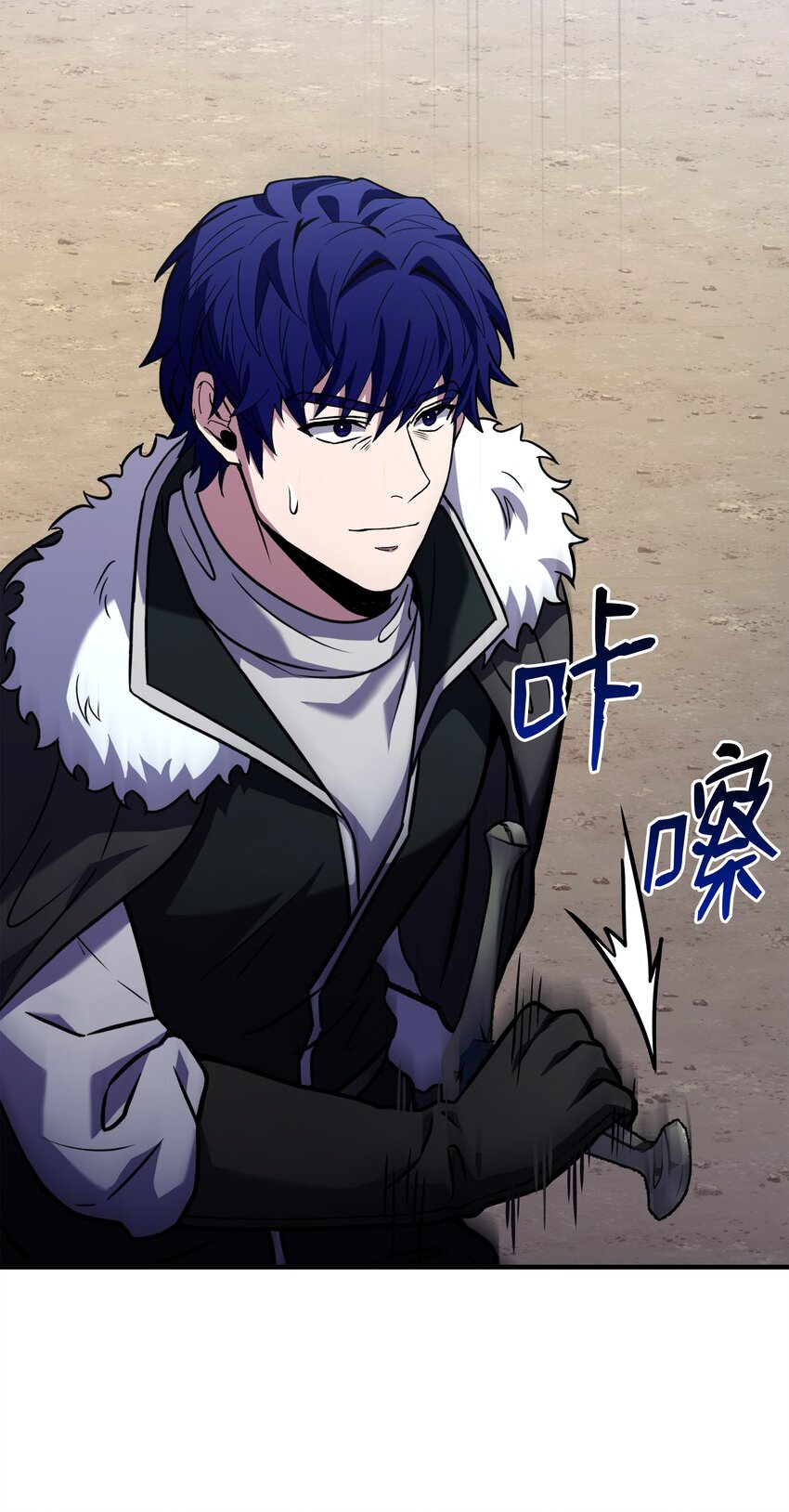 113 再见故人(1/3)-第113话