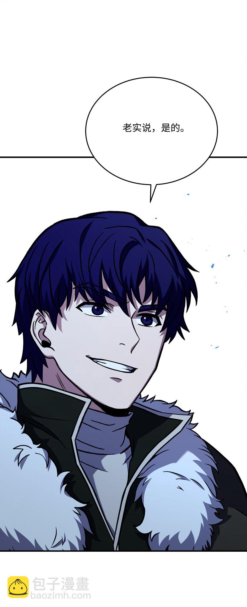 113 再见故人(1/3)-第113话