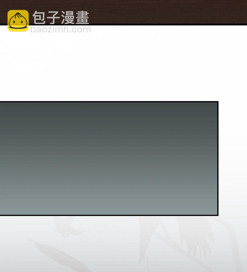 113 再见故人(1/3)-第113话