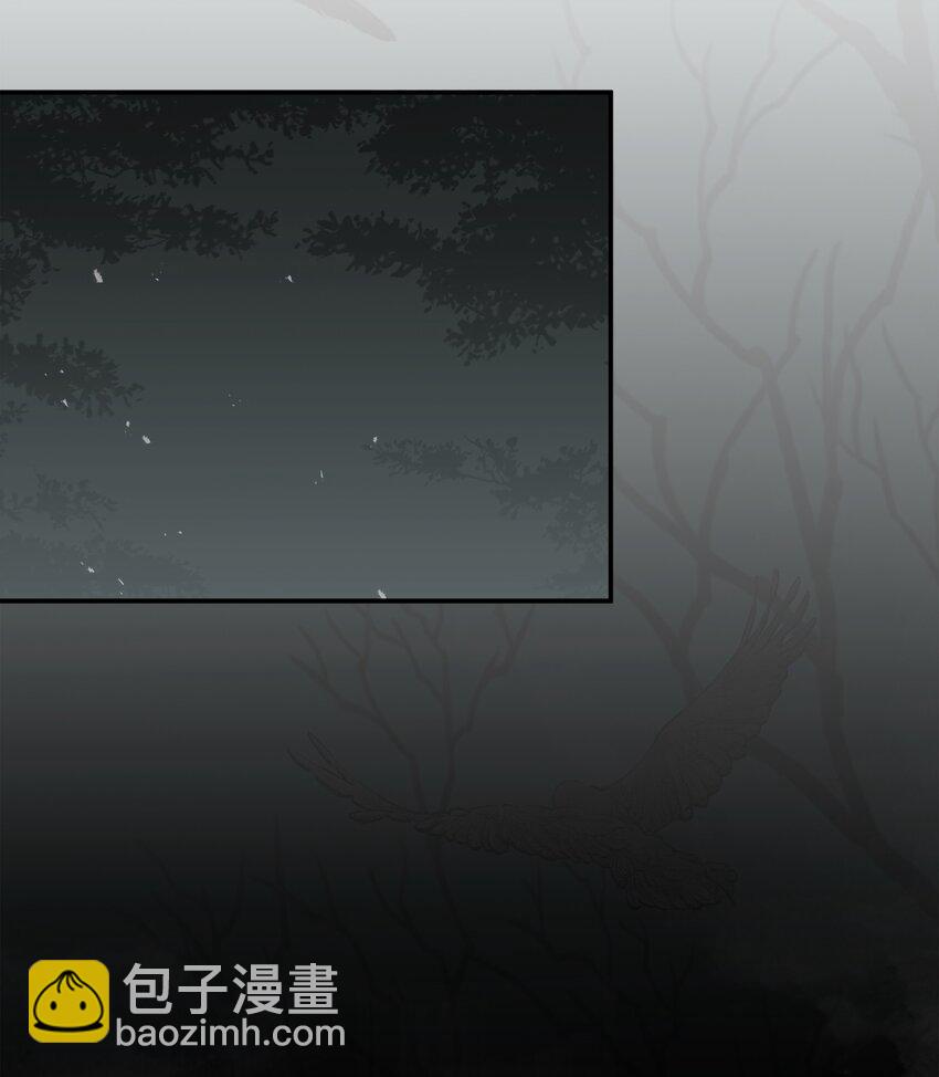 113 再见故人(1/3)-第113话