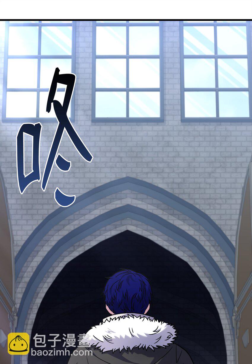 113 再见故人(1/3)-第113话