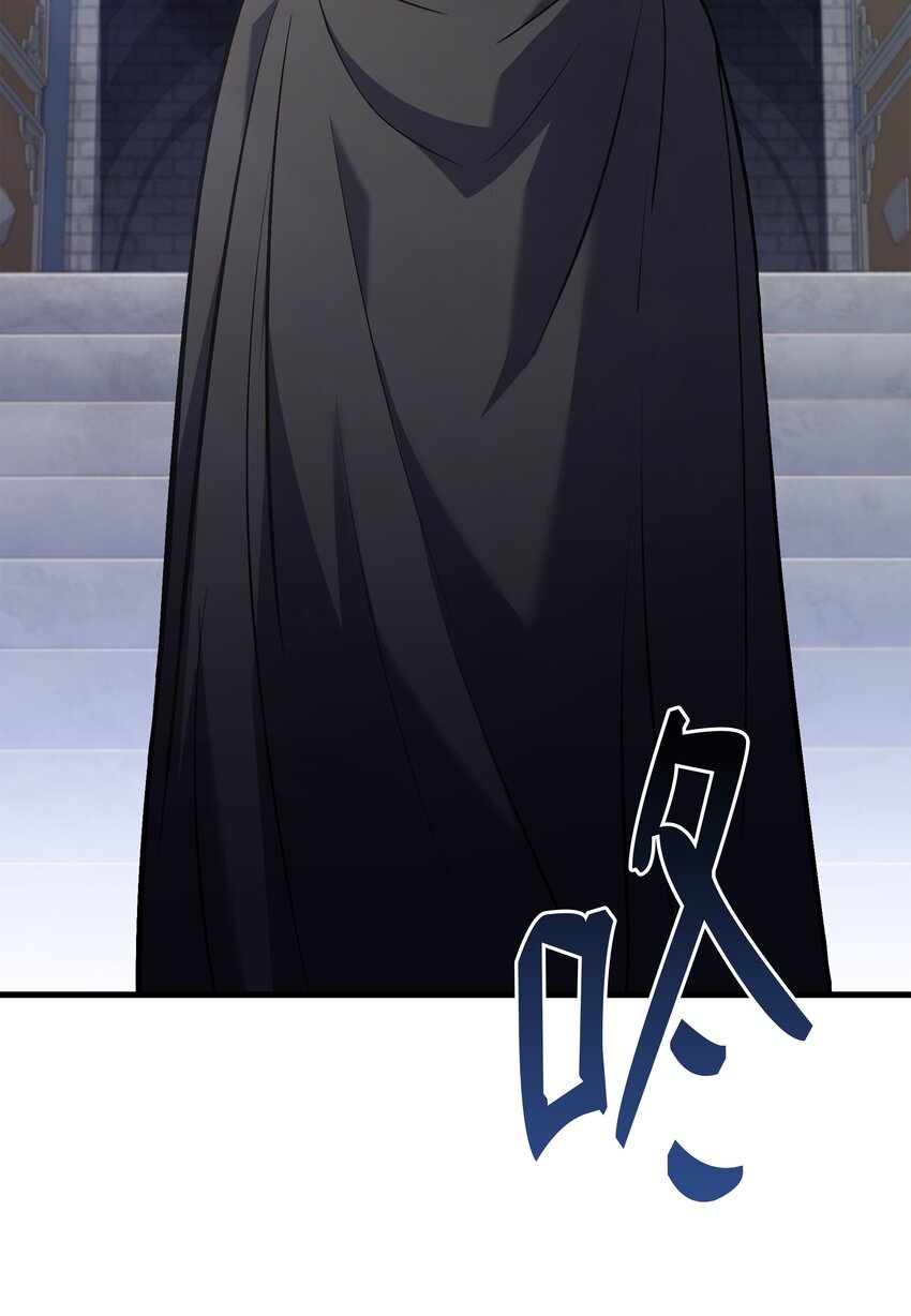 113 再见故人(1/3)-第113话