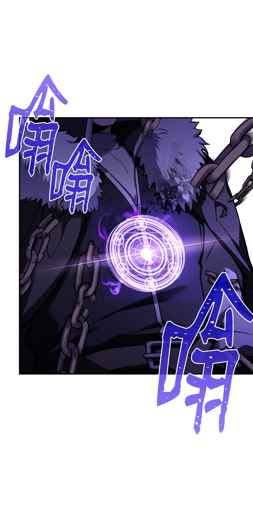 115 雪塔(1/3)-第115话