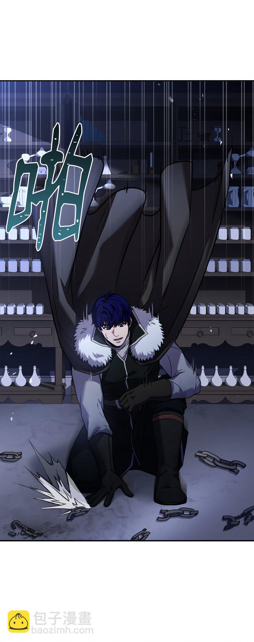 115 雪塔(1/3)-第115话