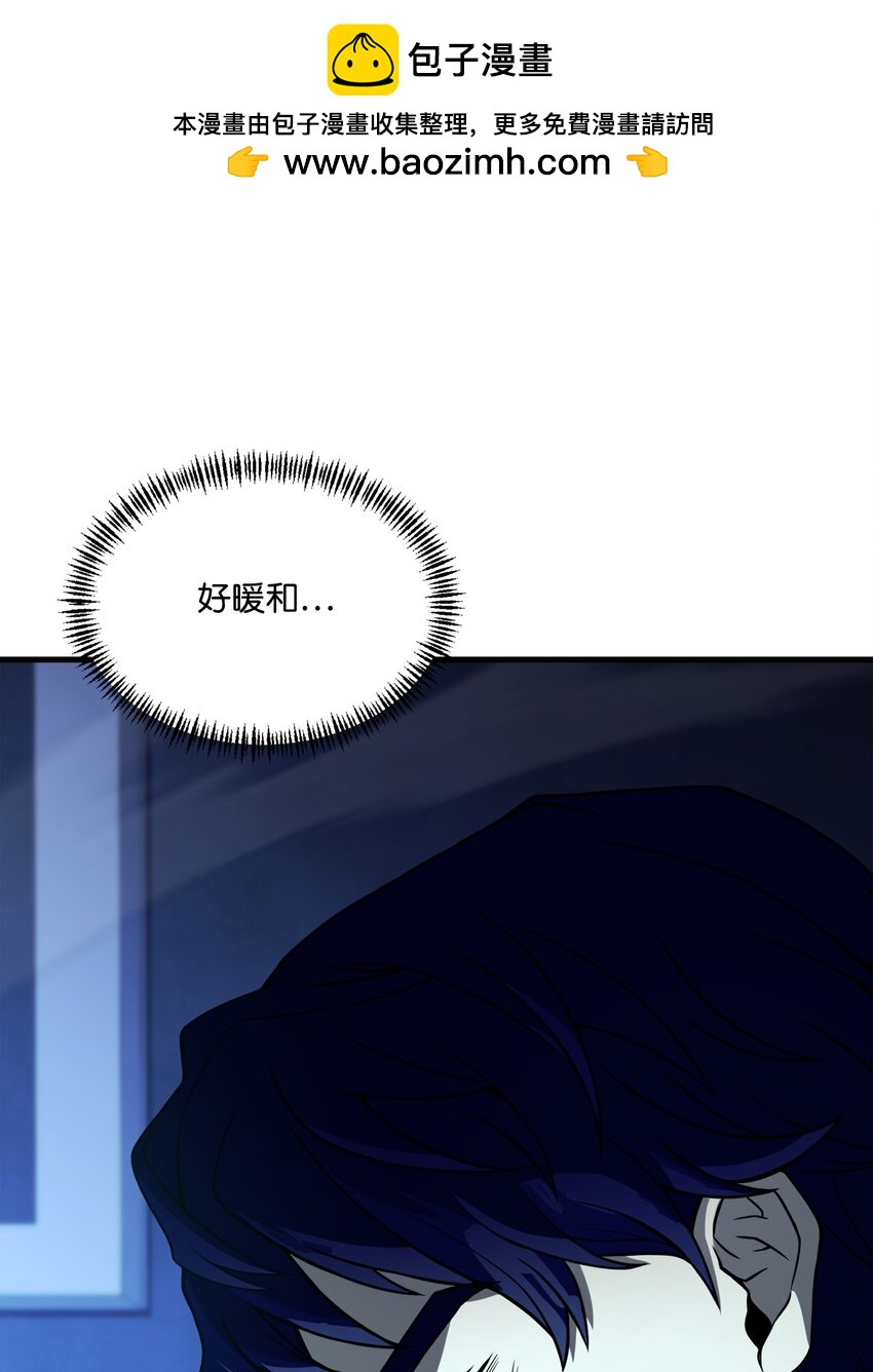 115 雪塔(1/3)-第115话