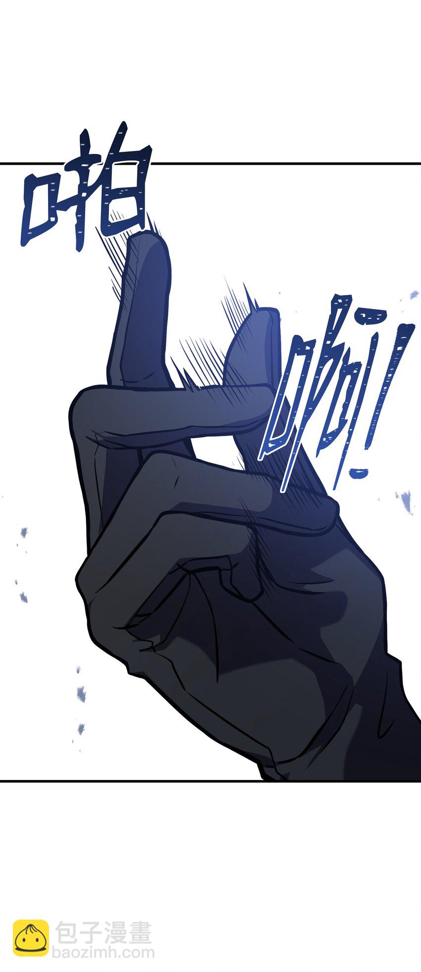 115 雪塔(1/3)-第115话