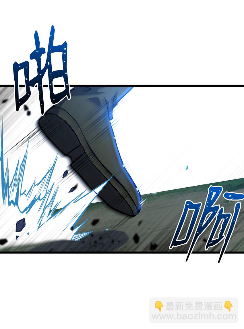 117 佩剑(1/2)-第117话