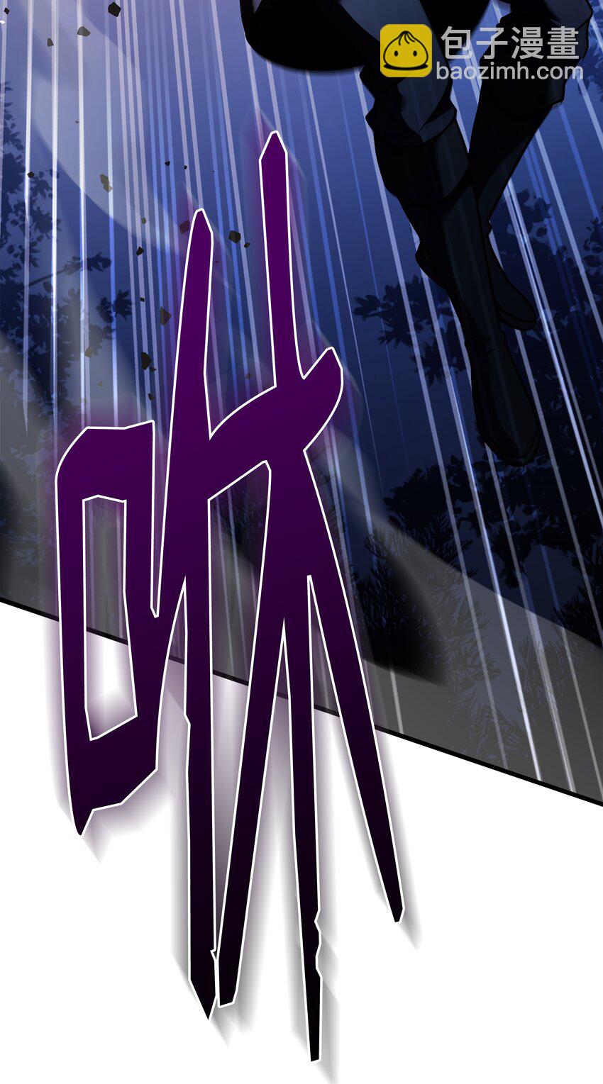 117 佩剑(1/2)-第117话