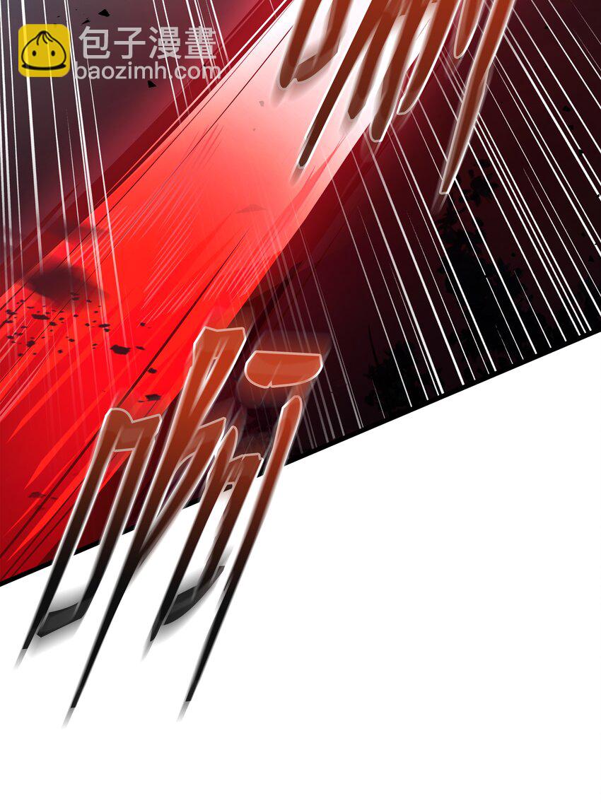 117 佩剑(1/2)-第117话