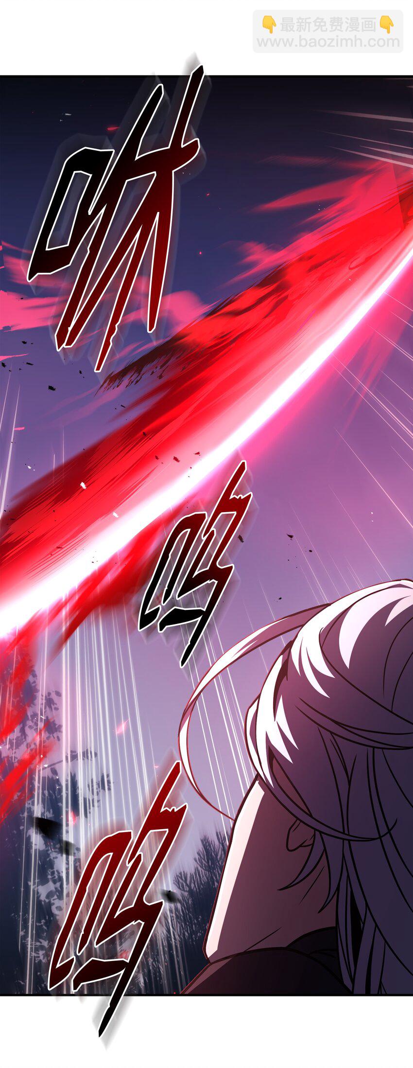 117 佩剑(1/2)-第117话