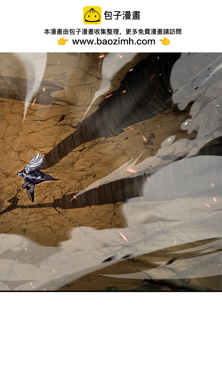 117 佩剑(1/2)-第117话