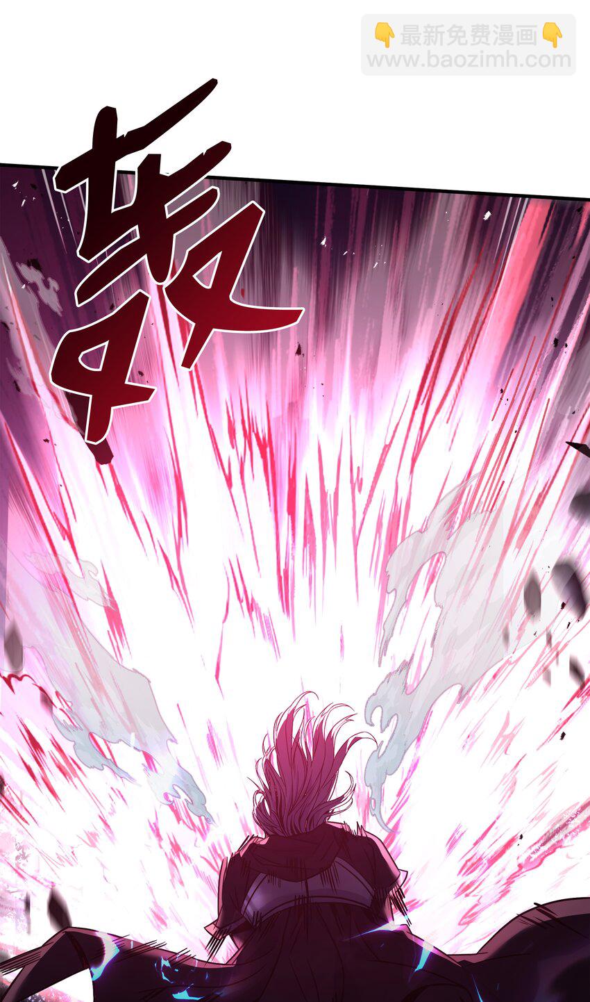 117 佩剑(1/2)-第117话