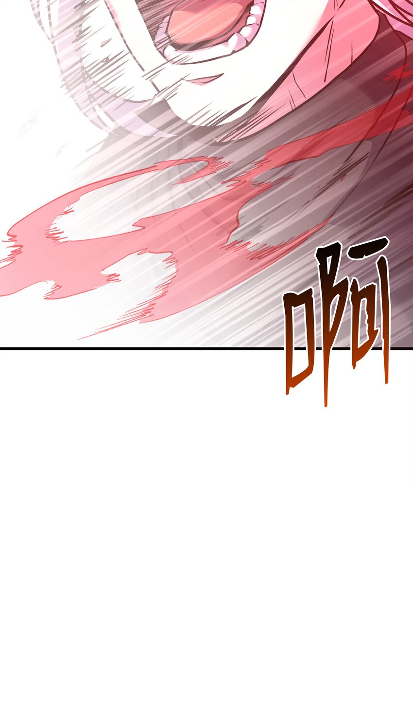 117 佩剑(1/2)-第117话