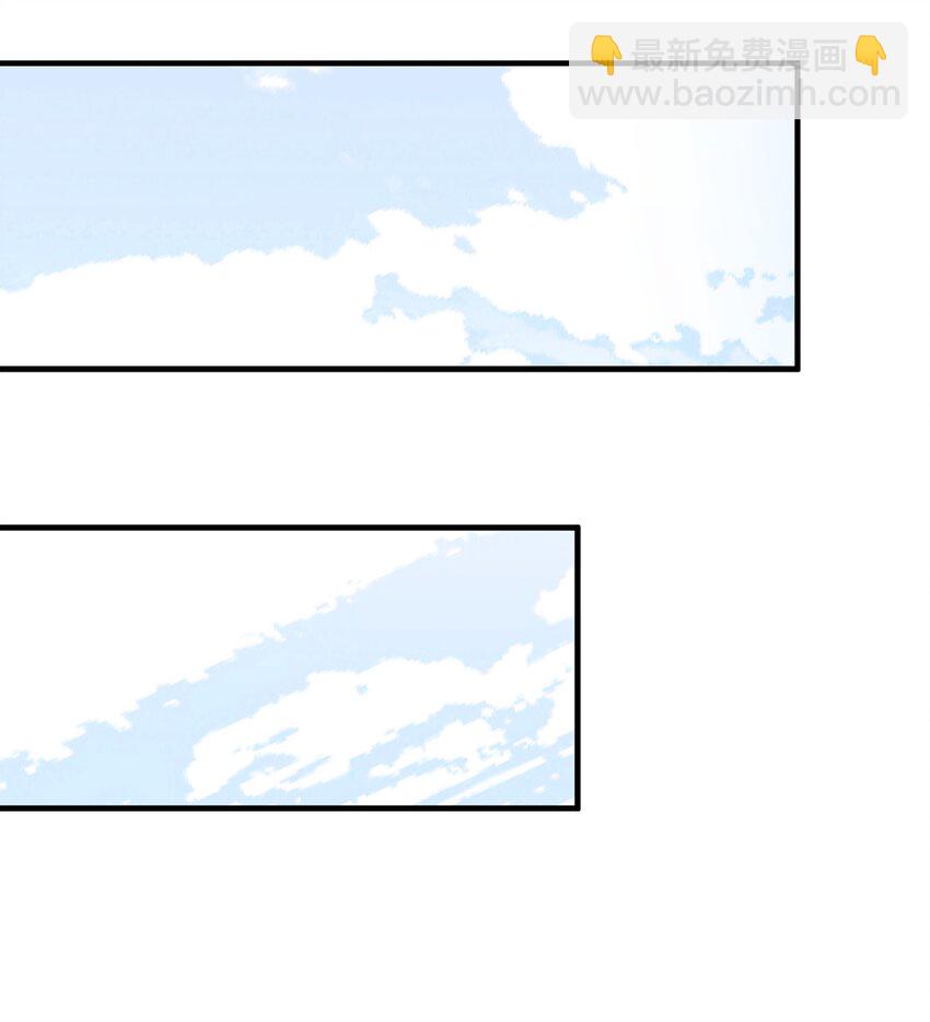 117 佩剑(1/2)-第117话