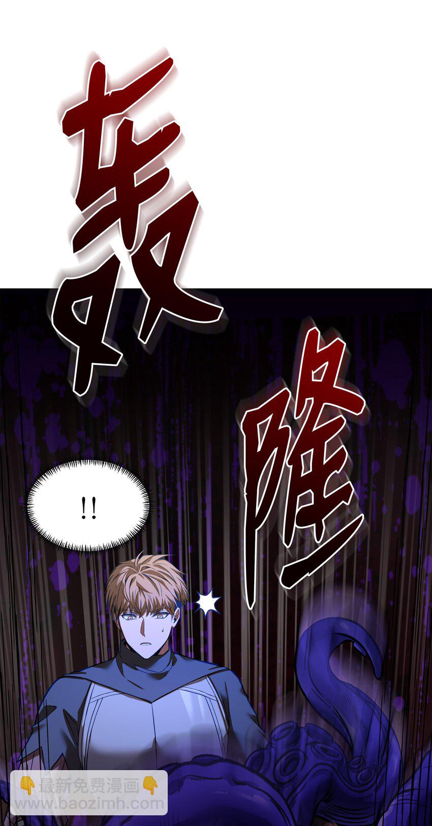 117 佩剑(1/2)-第117话