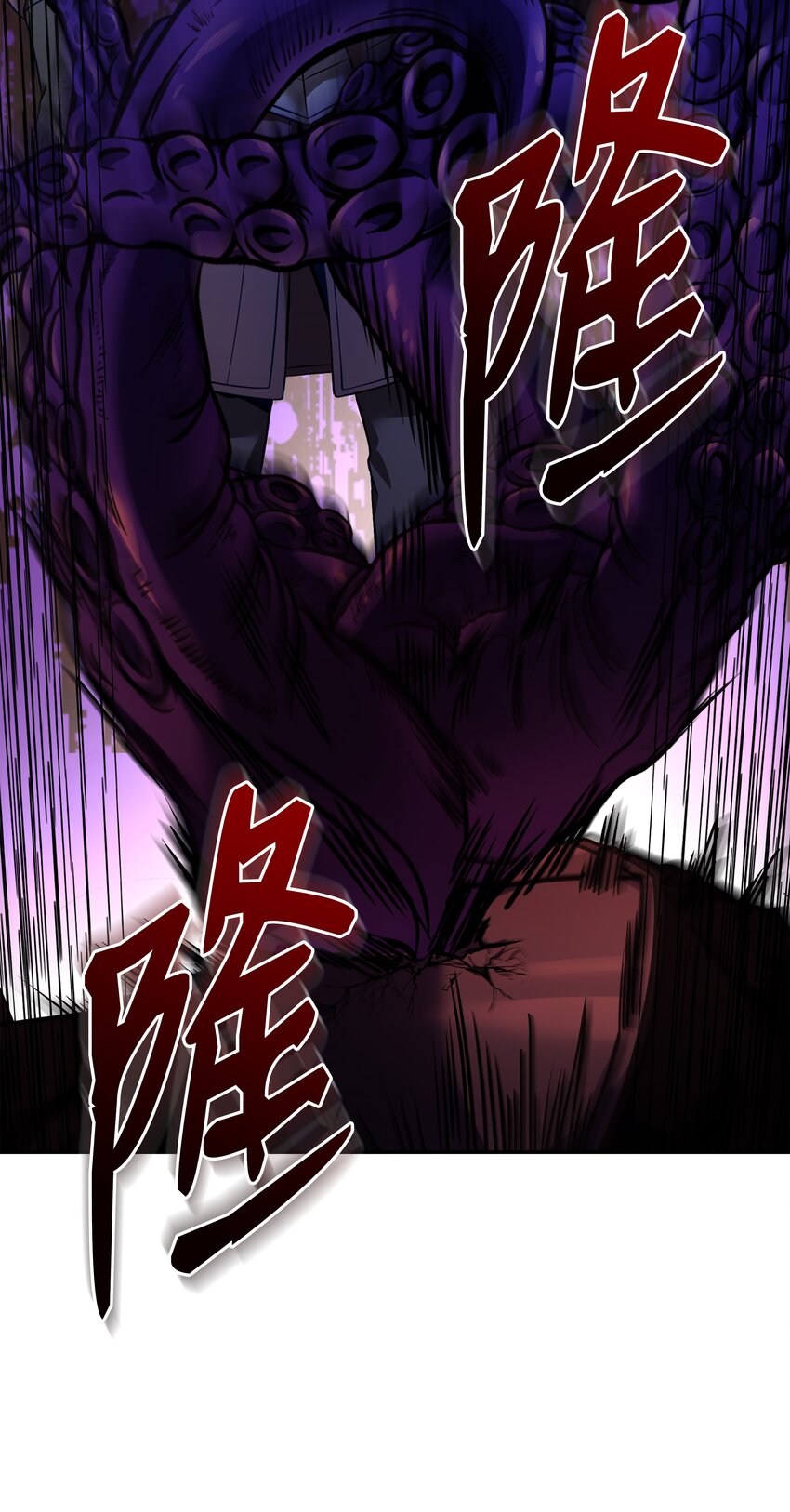 117 佩剑(1/2)-第117话