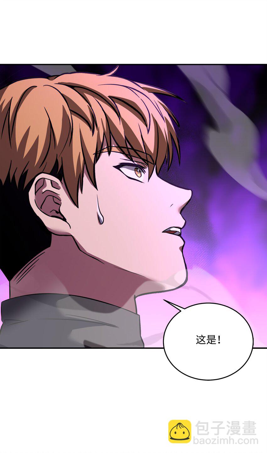 117 佩剑(1/2)-第117话