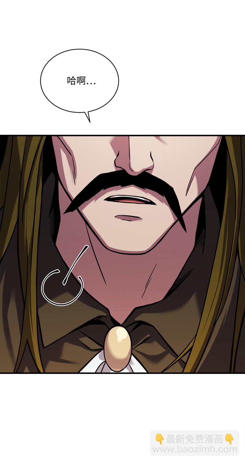 117 佩剑(1/2)-第117话