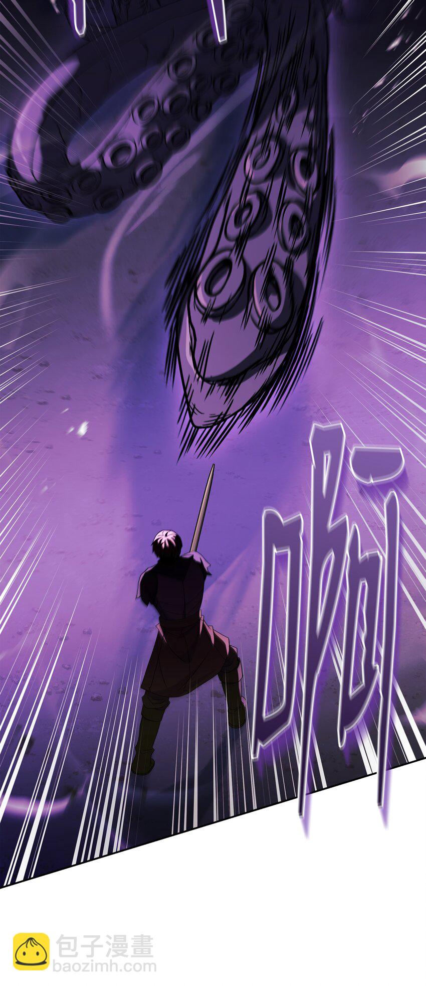 119 奇美拉(1/3)-第119话