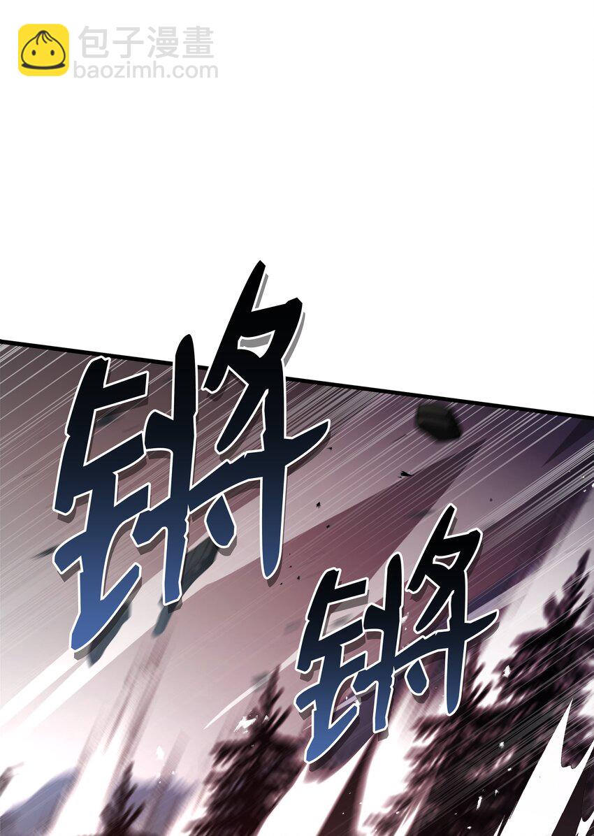 119 奇美拉(1/3)-第119话