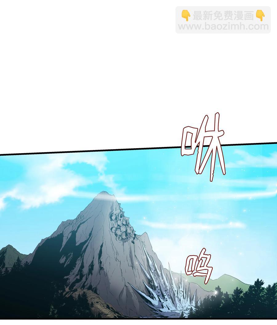 13 挑战失败(1/2)-第13话