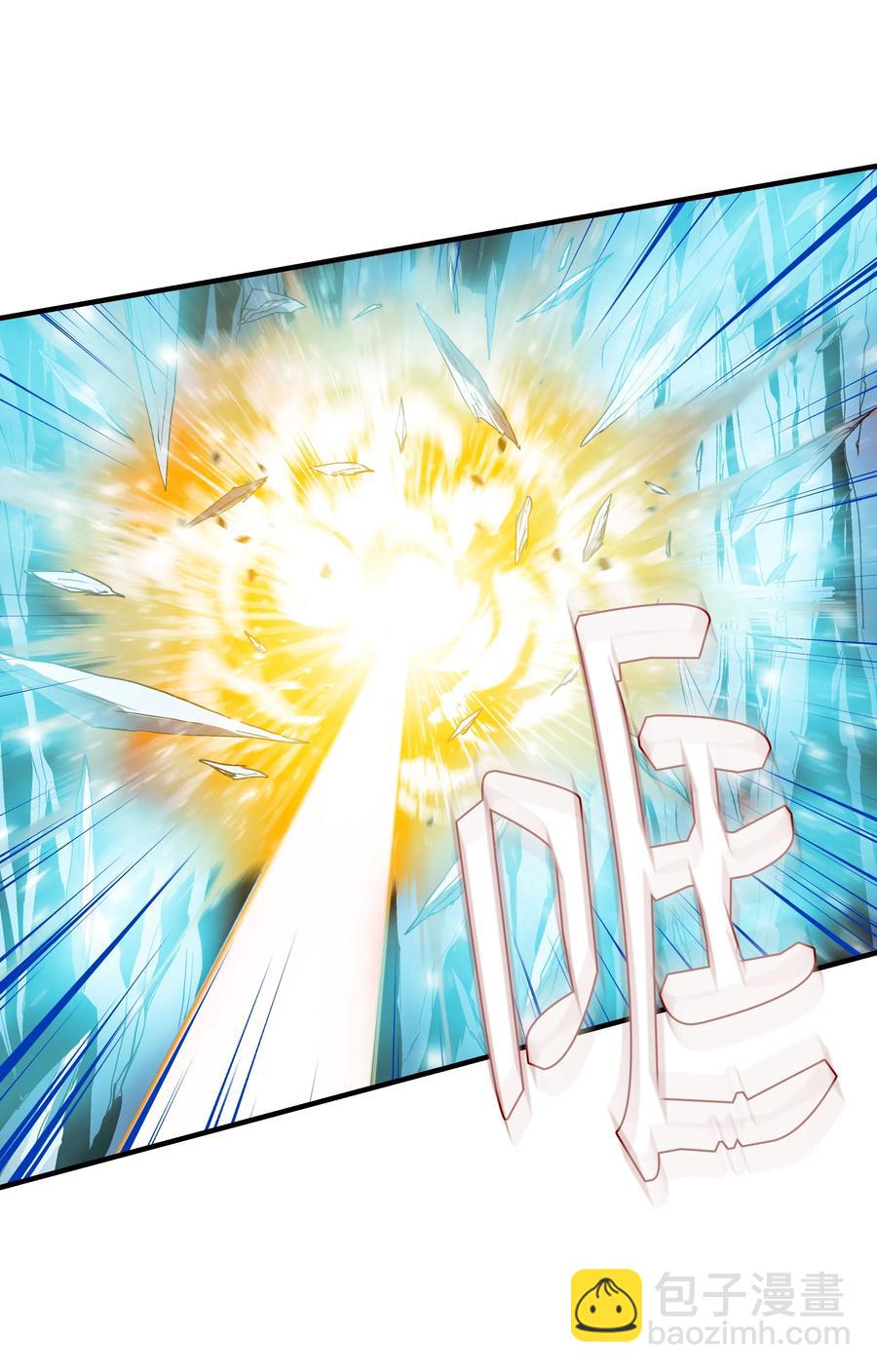 13 挑战失败(1/2)-第13话