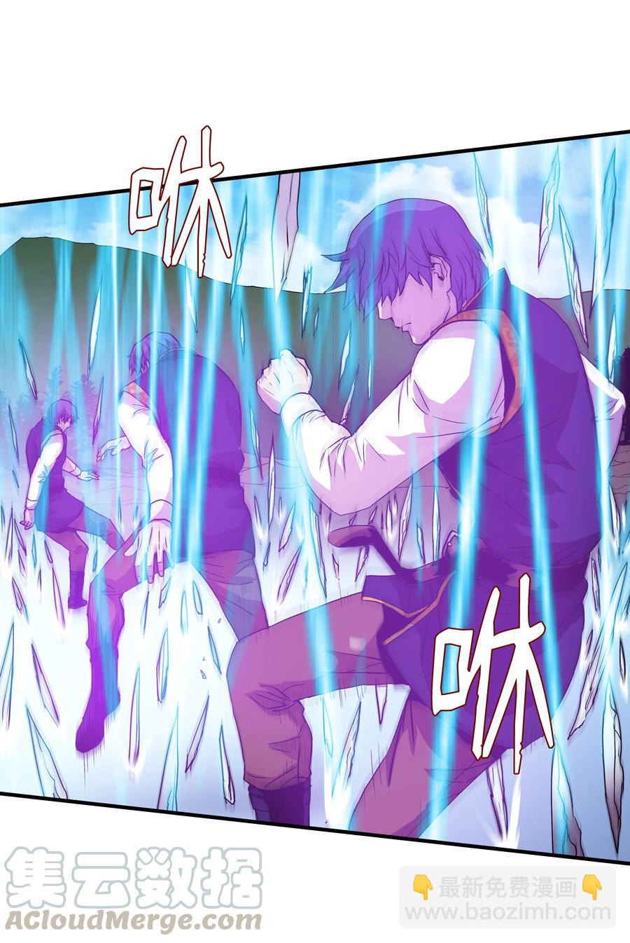 13 挑战失败(1/2)-第13话