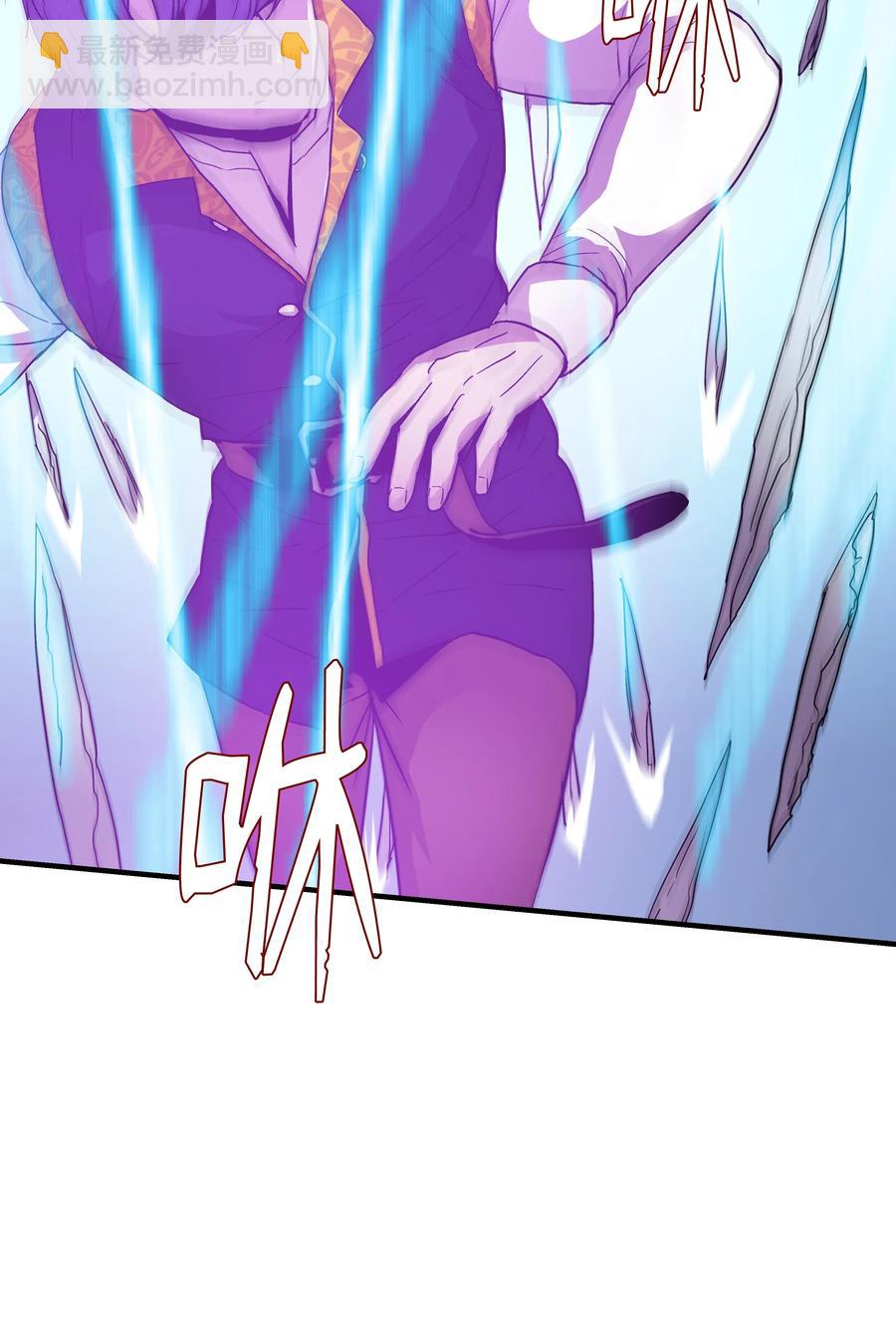 13 挑战失败(1/2)-第13话