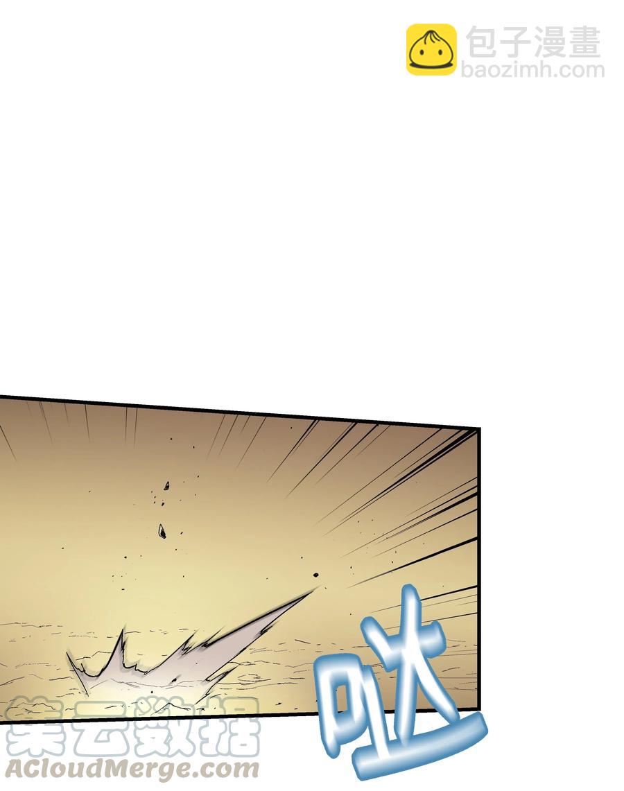 13 挑战失败(1/2)-第13话