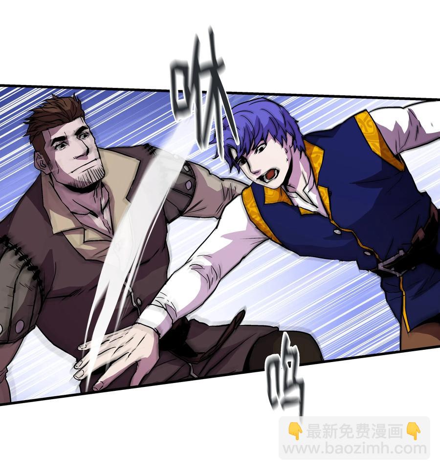 13 挑战失败(1/2)-第13话