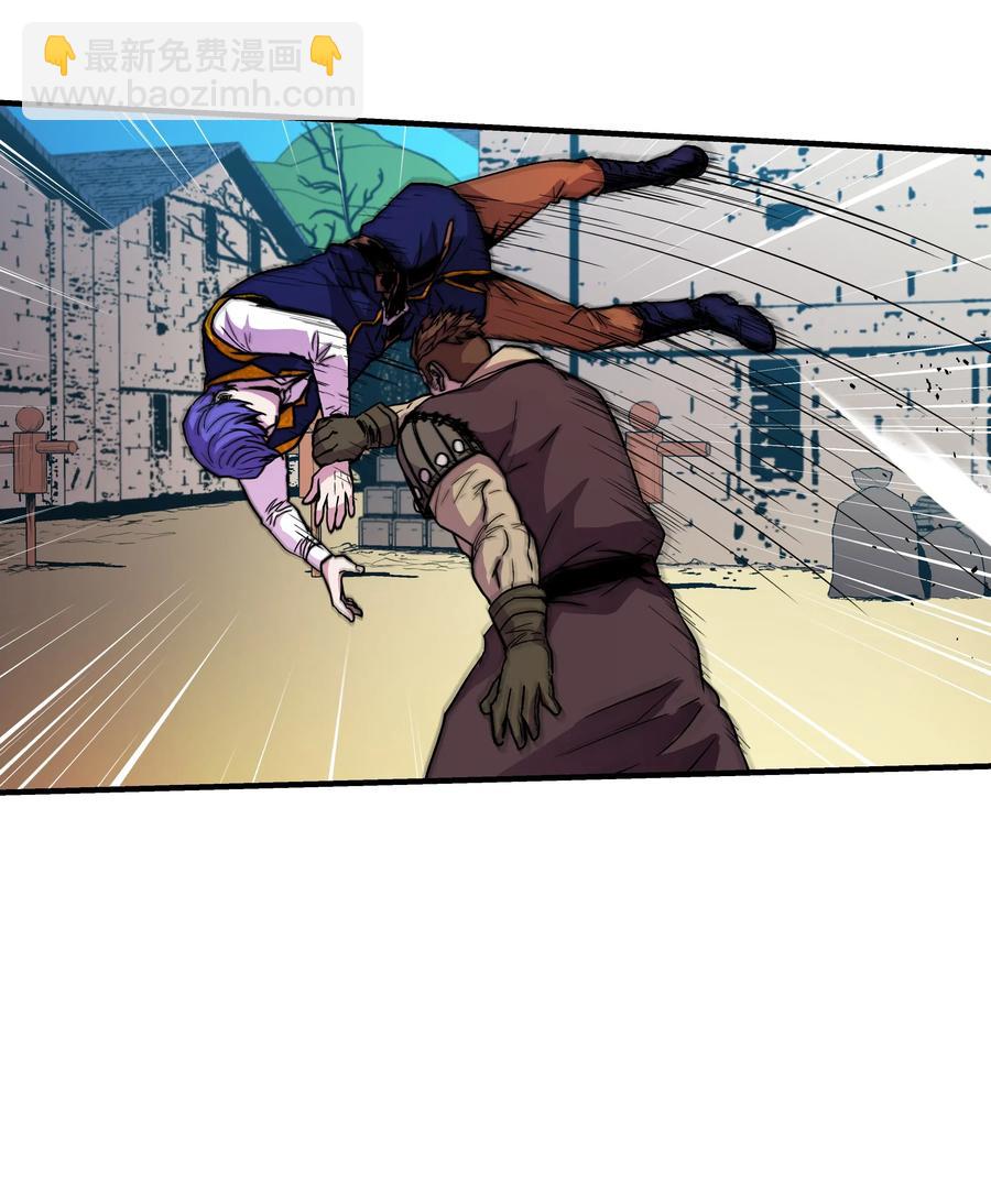 13 挑战失败(1/2)-第13话